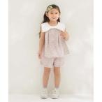 セットアップ リボン衿つきブラウス・裾フリルハーフパンツセット キッズ 子供服 女の子