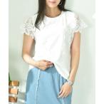 tシャツ ミラノリブモチーフレース�