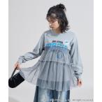 「FREAK'S STORE」 長袖カットソー フリ- ライトグレー レディース