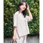 「FREAK'S STORE」 セットアップ SMALL ナチュラル レディース