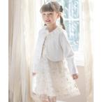 「Catherine Cottage」 「KIDS」コンビワンピース 120 ベージュ キッズ