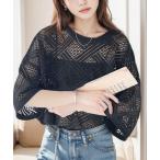 「classicalelf」 長袖カットソー LARGE チャコールグレー レディース