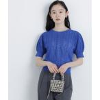 ニット セーター レーストリミング柄編みニット レディース