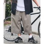  брюки ограничение развитие Drymix(R)/ dry Mix широкий Silhouette tuck s Lee заднее крыло брюки / скорость ./UV cut мужской 