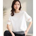 tシャツ 「洗える」シアー切替えランタンスリーブカットソー レディース