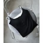  cup имеется поддельный Layered топ 