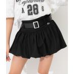 スカート ベルト付 バルーン スカー