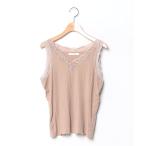 [w closet] безрукавка tops FREE Brown женский 