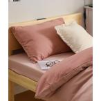  bed постельные принадлежности bai цвет красочный . клещи постельные принадлежности / подушка покрытие 2 шт. комплект 