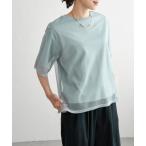 tシャツ チュールレイヤードプルオーバー レディース