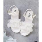 厚底 サンダル チュールフリルサンダル キッズ 子供 女の子