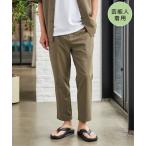 パンツ 「MonoMax × 小泉孝太郎」Reflax(R)冷感UVイージーアンクルパンツ「小泉孝太郎さん着用モデル」 メンズ