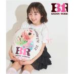 「サーティワン」「接触冷感」クッション