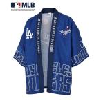 「 MLB 」 法被 メンズ レディース