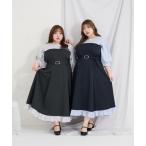 ワンピース 「Louiosy」「大きいサイズ」ベルト付きシャツドッキングワンピース