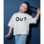 tシャツ 「Ou? by EDWIN」アソート半袖Tシャツ キッズ 子供服 男の
