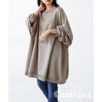 [antiqua] тренировочный cut and sewn FREE grayish бежевый женский 