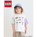 tシャツ 「トミカ」「防汚・速乾・UV」「カイテキ天竺」TOMICA集合配色Ｔシャツ キッズ 子供服 男の子 女の子