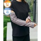  гетры для рук uv cut UV cut ×. вода скорость . сетка гетры для рук женский 