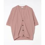 [BEAUTY&amp;YOUTH UNITED ARROWS] кардиган S розовый мужской 