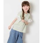 tシャツ 「120-160」「接触冷感/毛玉になりにくい/綿100％」ヨウリュウシアースリーブTシャツ キッズ 子供服