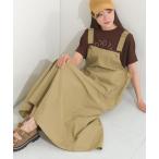  комбинезон комбинезон woshu обработка самосвал джемпер длинная юбка женский 