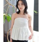  tube top bare top ba Rune bare top s
