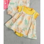  детское нижнее белье [ ссылка ] resort aro - Cami bo Dior 2P комплект 