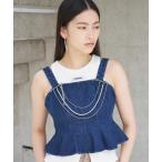 Denim bustier|pe слива Denim бюстье женский 