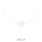 [Daniel Wellington] браслет ONE SIZE серебряный женский 