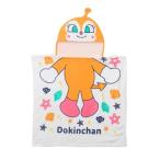  baby [ Anpanman ] с капюшоном . полотенце пончо 