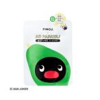  упаковка листовая маска cosme кухня Bio-Normalizer / [ Pingu ] синий папайя энзим листовая маска 