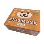  baby оригинал 3D Kids маска DOG 30 листов ввод 