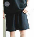  брюки [ специальный заказ ]Marmot×DOORS DOT AIR SHORTS мужской 