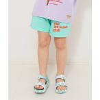 ハーフパンツ パンツ 短パン 楽しいバリエーションハーフパンツ_セットアップ可 キッズ 子供服 男の子 女の子