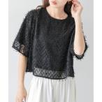 tシャツ フリンジシアー ジャガードトップス レディース