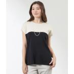 tシャツ 半袖 「接触冷感・UV対策・遮熱」バイカラーニットプルオーバー レディ