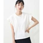 [FREAK'S STORE] безрукавка tops свободный белый женский 