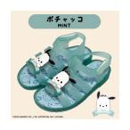  сандалии [Sanrio]KT стекло сандалии KIDS SA9258(MA) Kids ребенок 