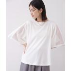 tシャツ 半袖 メッシュ切替カットソー レディース