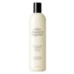  кондиционер John тормозные колодки органический C&N кондиционер R( citrus & Nero li)473mL