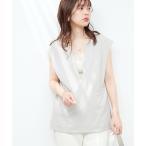 [natural couture] безрукавка tops FREE grayish бежевый женский 