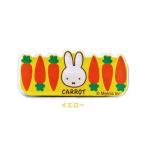  значок Miffy акрил магнит значок CARROT( желтый )EYE