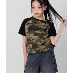 tシャツ サイドギャザーワンショルデザイン半袖Tシャツ キッズ 子供服 女の子