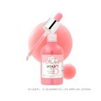美容液 オイル クリーム 「MISSHA/ミシャ」「マイメロディ コラボ」 ビタビープラス 美容液