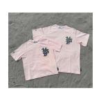 t рубашка Assort Wappen og logo tee мужской 