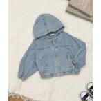 デニムジャケット アウター デニムジップパーカー キッズ 子供服 男の子 女の子
