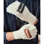  перчатки роман [Romon] Gardeing Glove/ армия рука мужской женский 