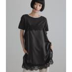  топ квадратное атлас гонки Cami 1054792