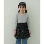 ワンピース 「90-150cm」リブカットソー＆アソート柄ナイロンドッキング長袖ギャザーミニワンピース キッズ 子供服 女の子